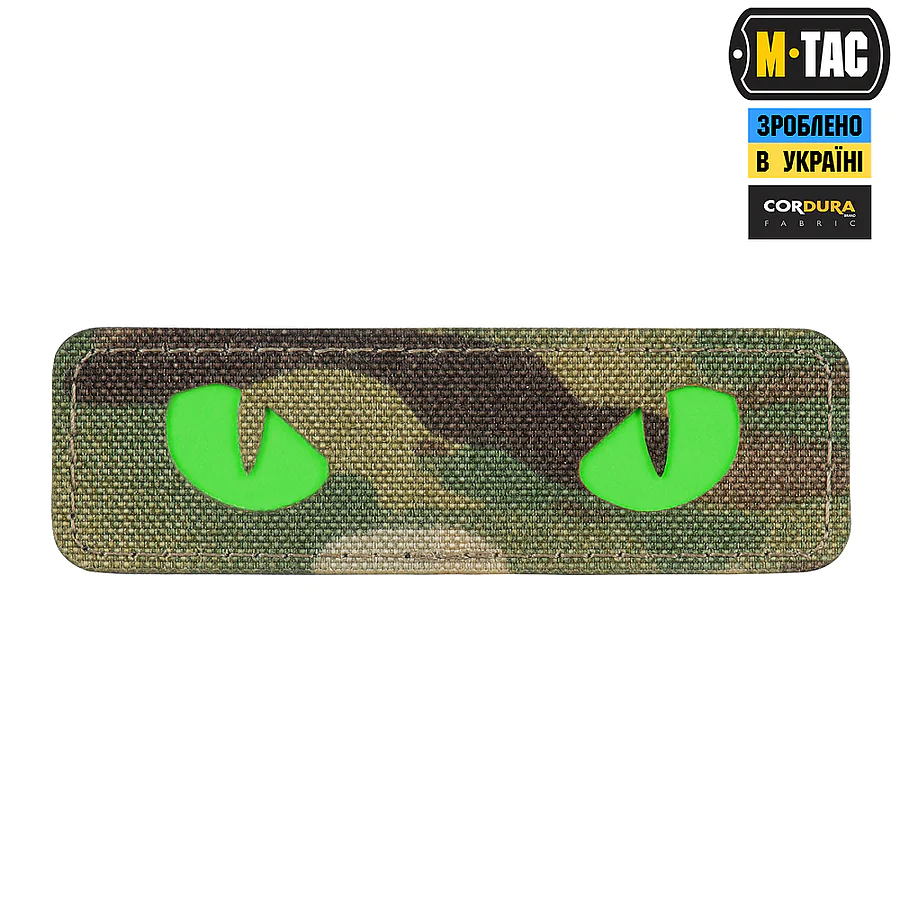 Шеврон-нашивка M-Tac Cat Eyes Laser Cut. Мультикам з зеленими очима