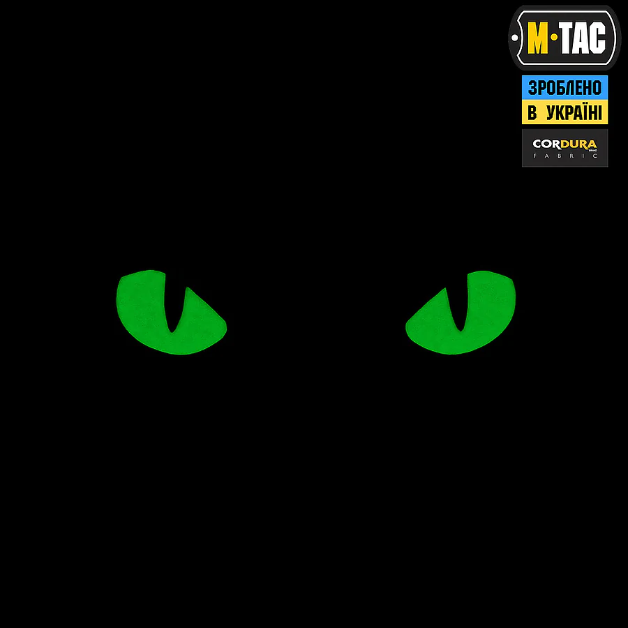 Шеврон-нашивка M-Tac Cat Eyes Laser Cut. Мультикам з зеленими очима