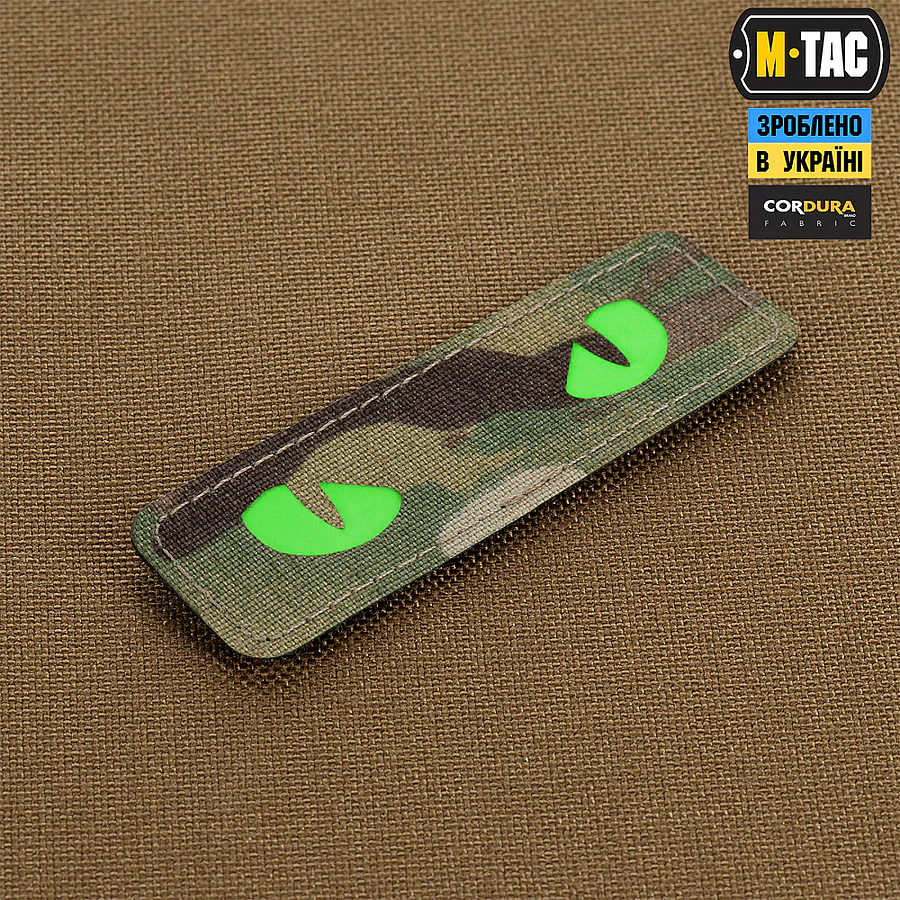 Шеврон-нашивка M-Tac Cat Eyes Laser Cut. Мультикам з зеленими очима