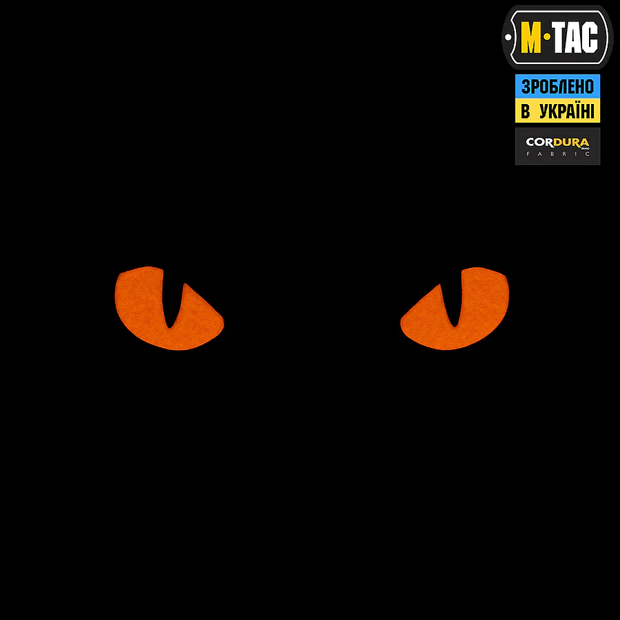 Шеврон-нашивка M-Tac Cat Eyes Laser Cut. Мультикам с красными глазами