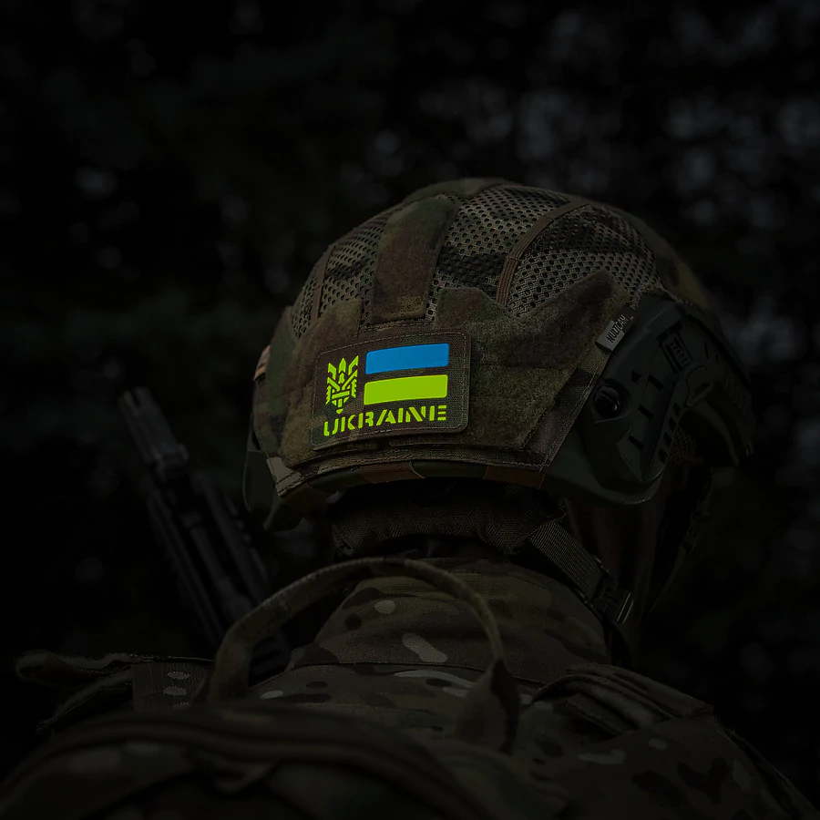 Шеврон-нашивка M-Tac Ukraine Laser Cut Тризуб. Мультикам