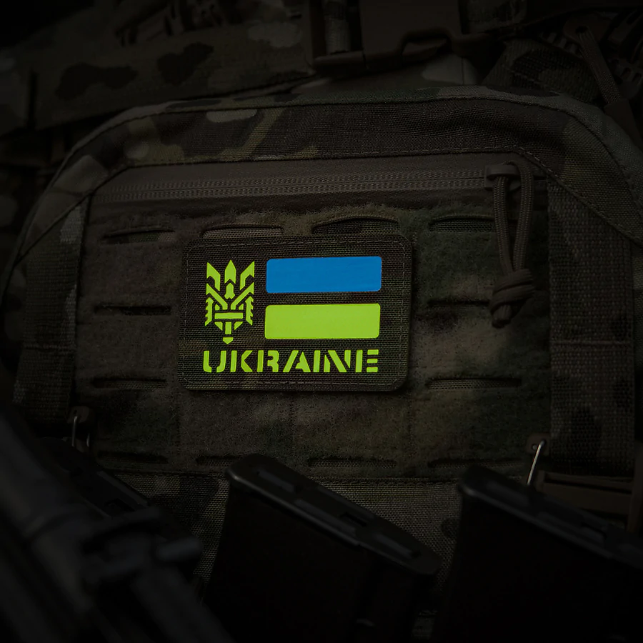 Шеврон-нашивка M-Tac Ukraine Laser Cut Тризуб. Мультикам