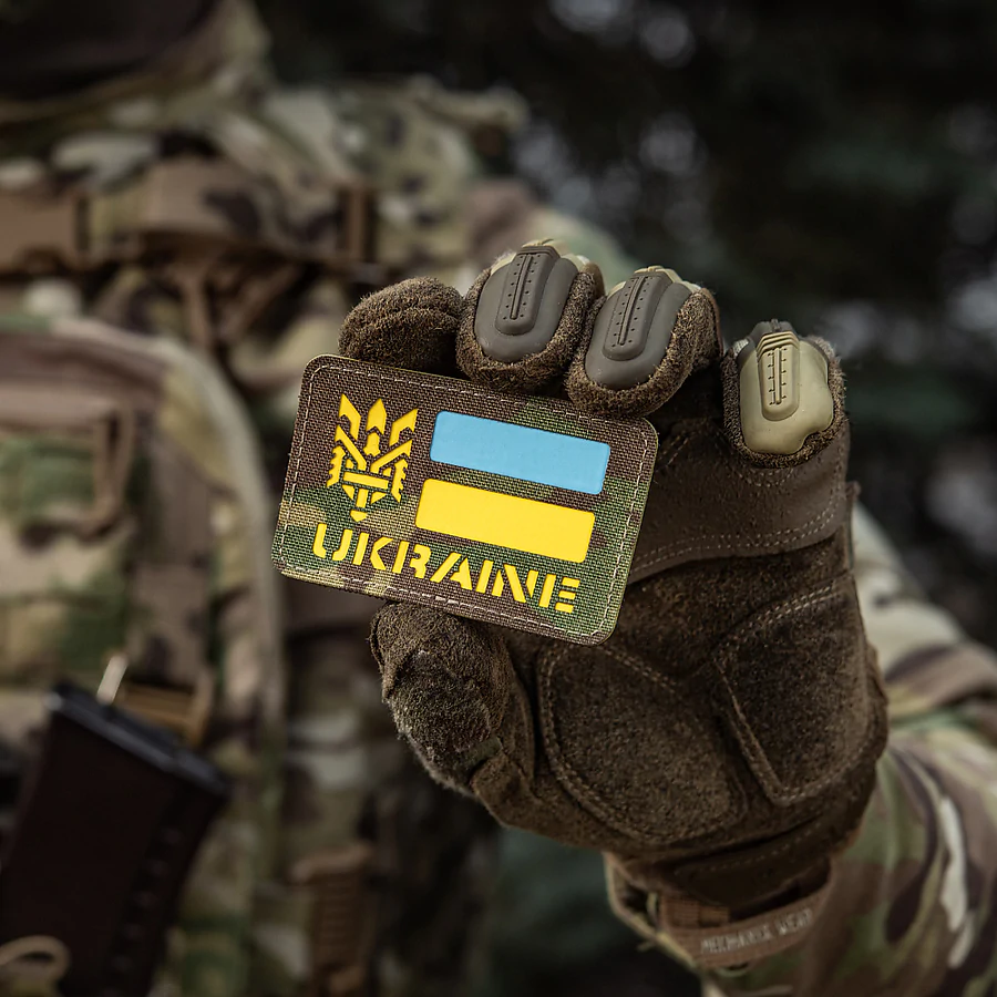 Шеврон-нашивка M-Tac Ukraine Laser Cut Тризуб. Мультикам