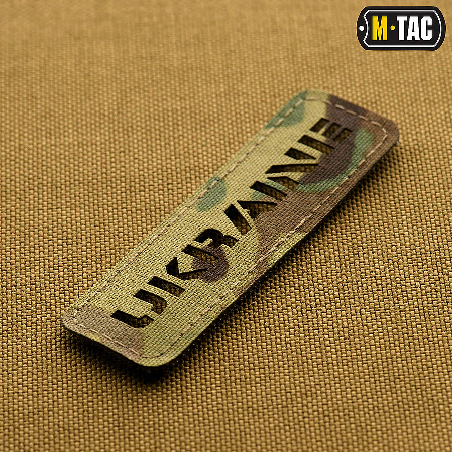 Шеврон-нашивка M-Tac Ukraine Laser Cut наскрізна. Мультикам