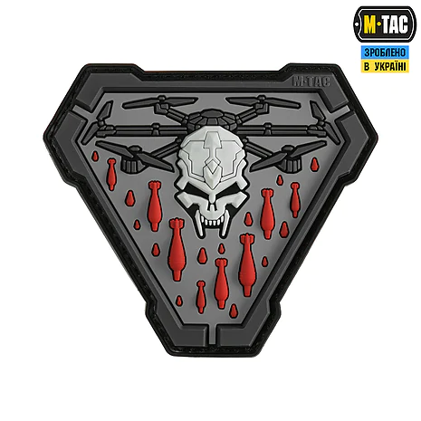 Шеврон-нашивка M-Tac Vampir PVC. Серый
