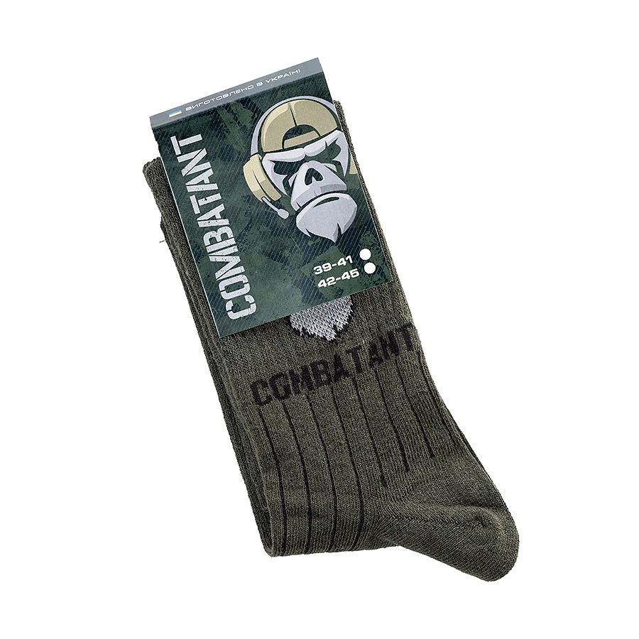 Шкарпетки трекінгові Combatant Ranger Trek Mid Core. Олива