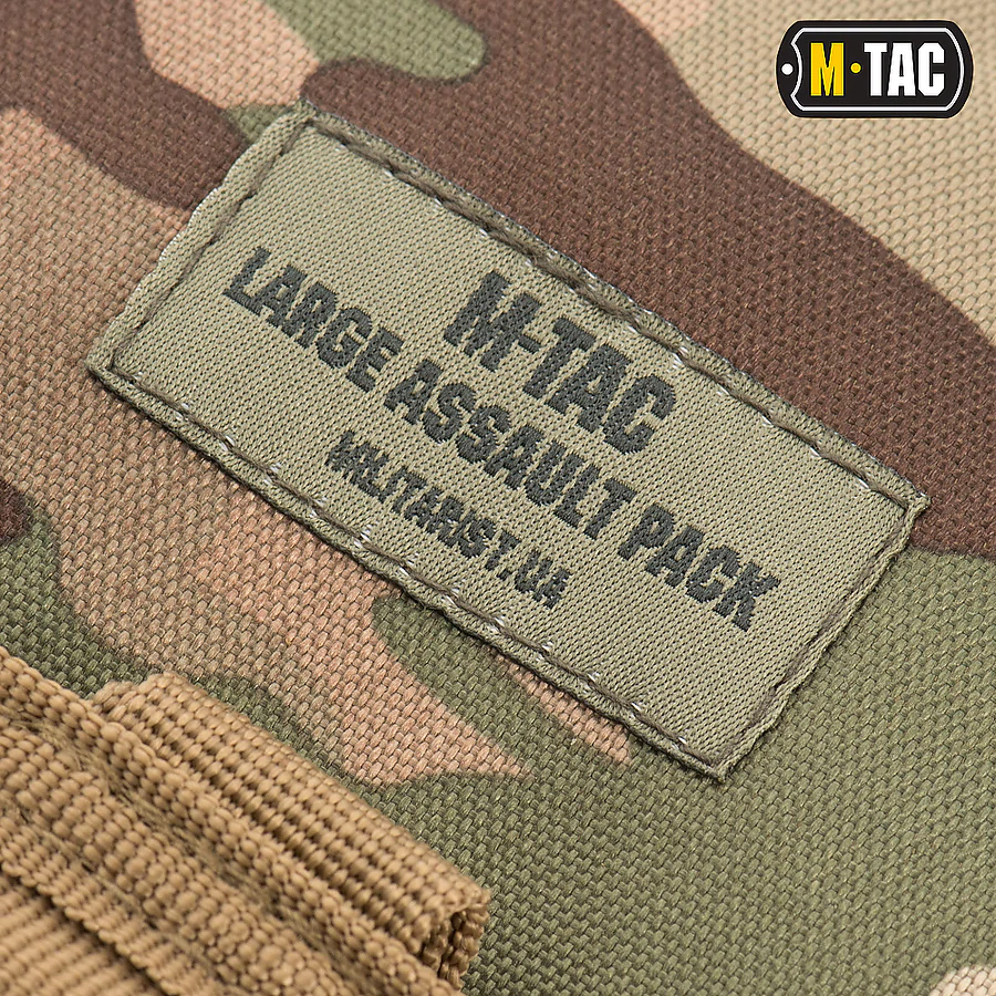 Рюкзак тактичний M-Tac Large Assault Pack. Мультикам