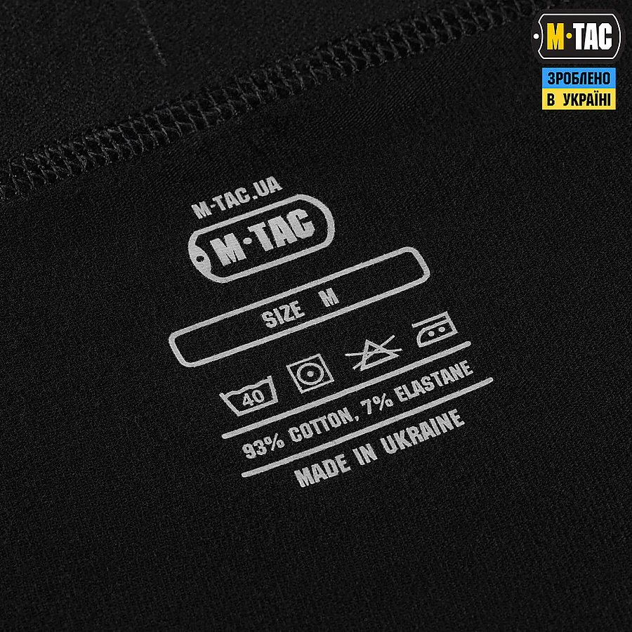 Труси чоловічі M-Tac Cotton Stretch Boxer. Чорний