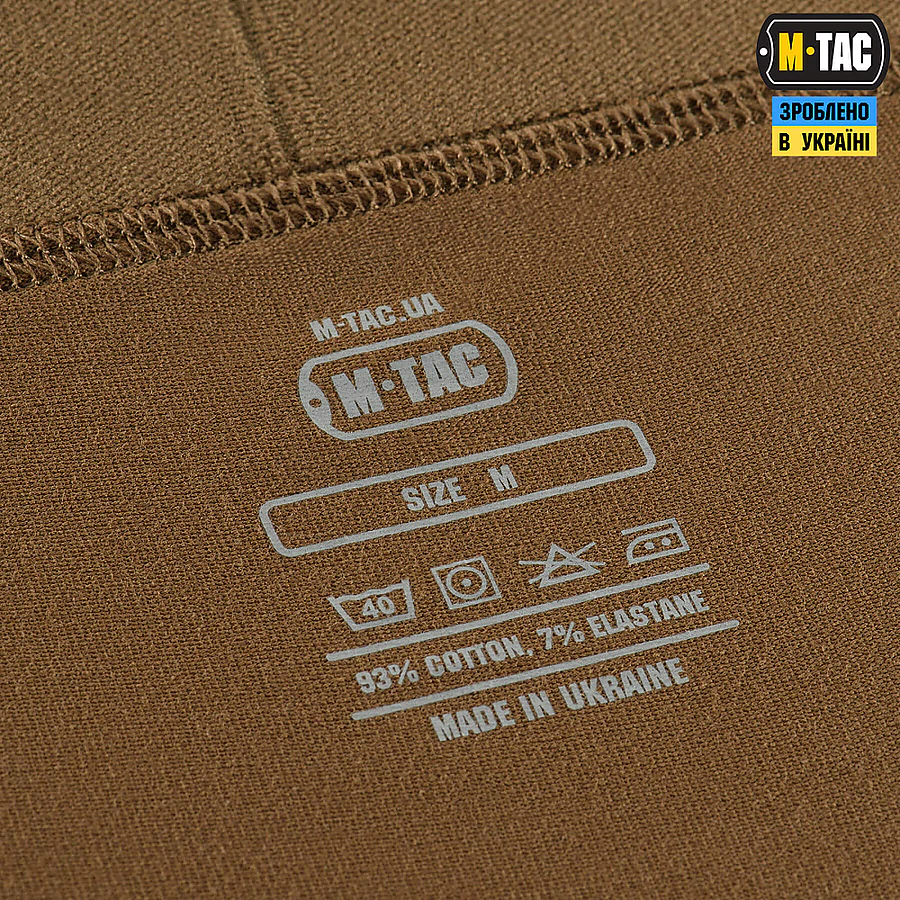 Трусы мужские M-Tac Cotton Stretch Boxer. Койот