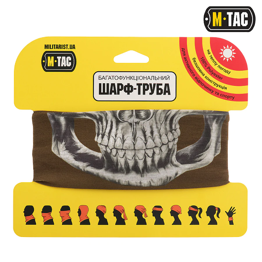 Шарф-труба облегченный M-Tac Reaper Skull. Койот