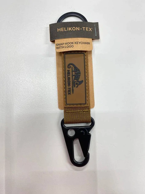 Брелок з карабіном Helikon Logo. Койот