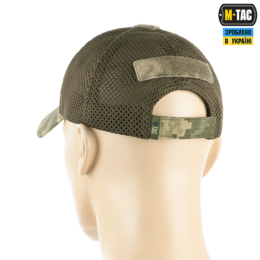 Тактична кепка з сіткою M-Tac ріп-стоп. Піксель