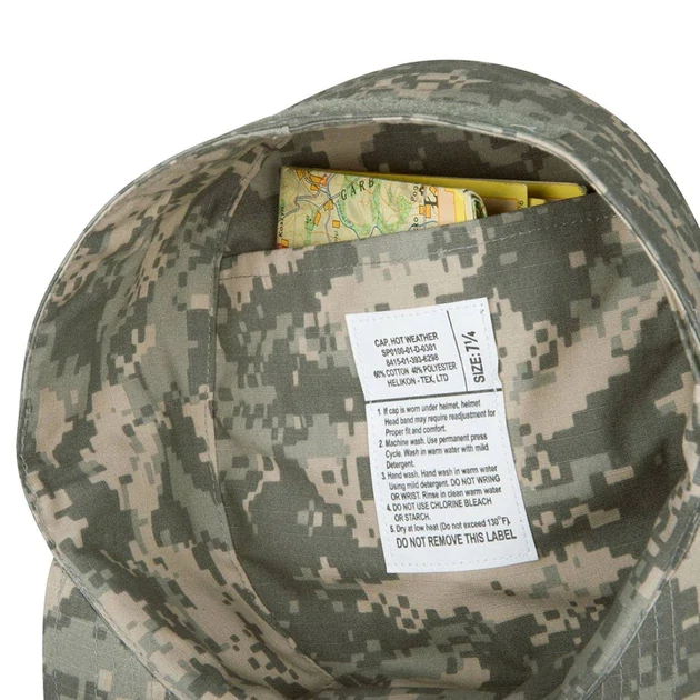 Кепка Helikon ACU ріп-стоп. Піксель