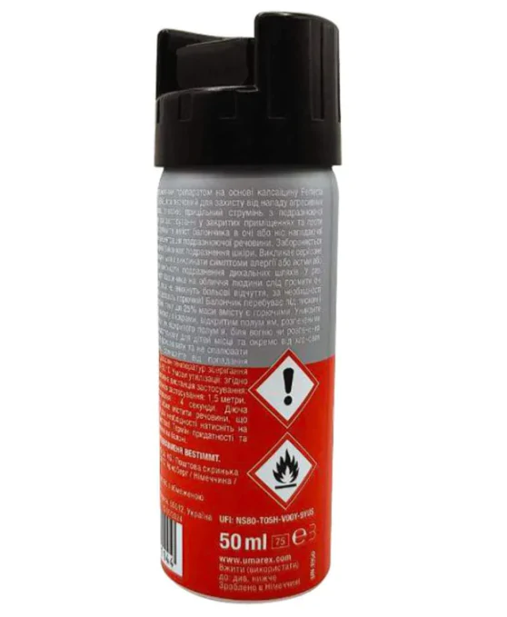 Газовый баллончик Umarex Perfecta Stop Attack Xtreme 50 мл