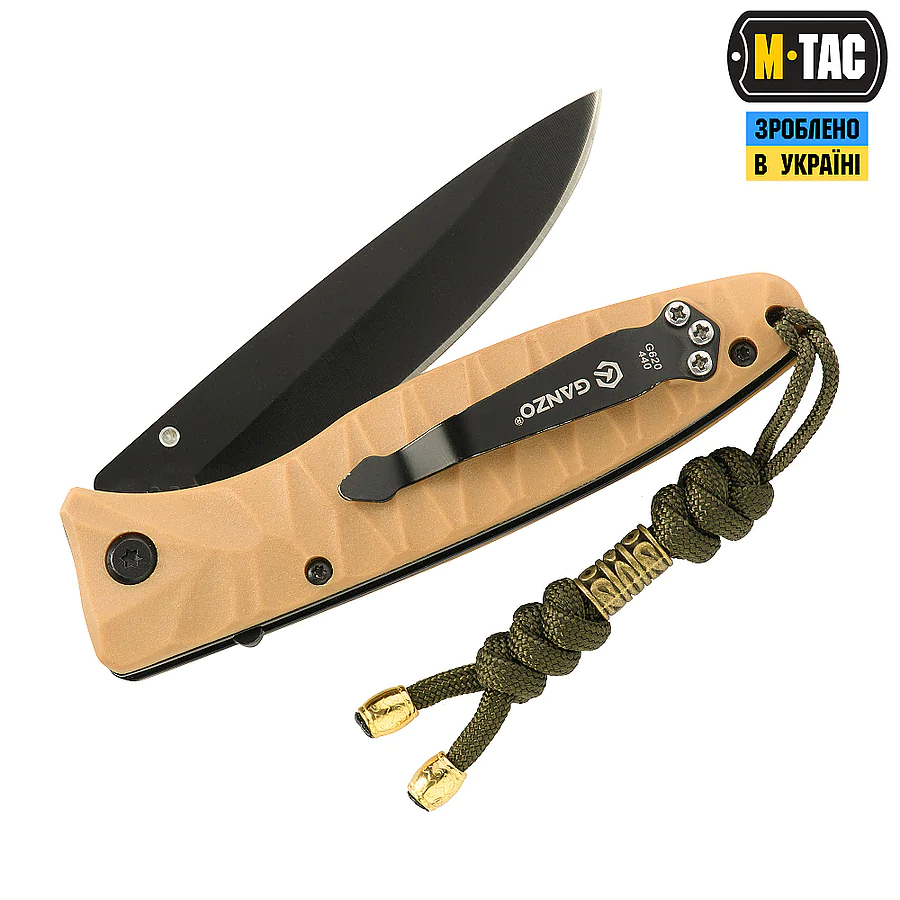Темляк M-Tac Zeus. Олива
