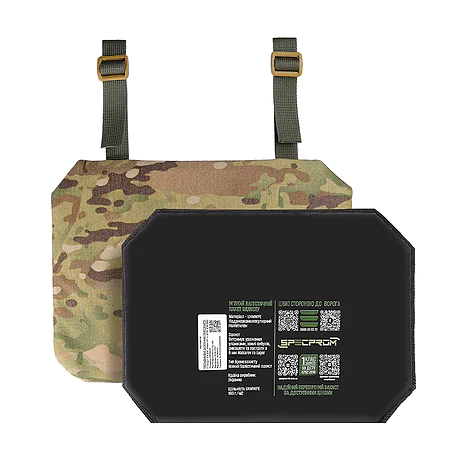 Баллистическая защита пятой точки SPECPROM 1 класс. Мультикам