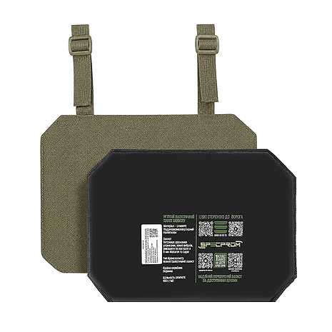 Баллистическая защита пятой точки SPECPROM 1 класс. Олива