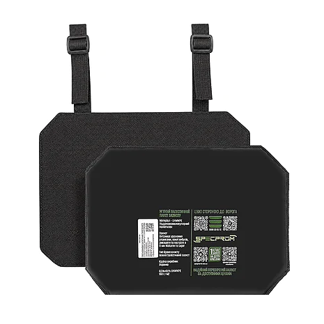 Баллистическая защита пятой точки SPECPROM 1 класс. Черний