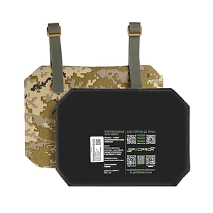 Баллистическая защита пятой точки SPECPROM 1 класс. Пиксель