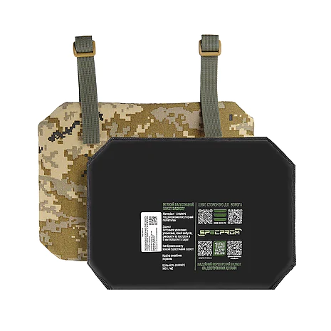 Баллистическая защита пятой точки SPECPROM 1 класс. Пиксель