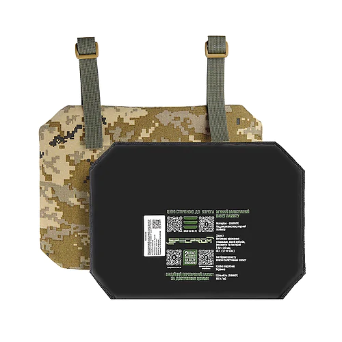 Баллистическая защита пятой точки SPECPROM 2 класс. Пиксель