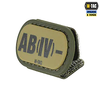 Патч з кріпленням MOLLE M-Tac PVC група крові AB (IV)-. Олива