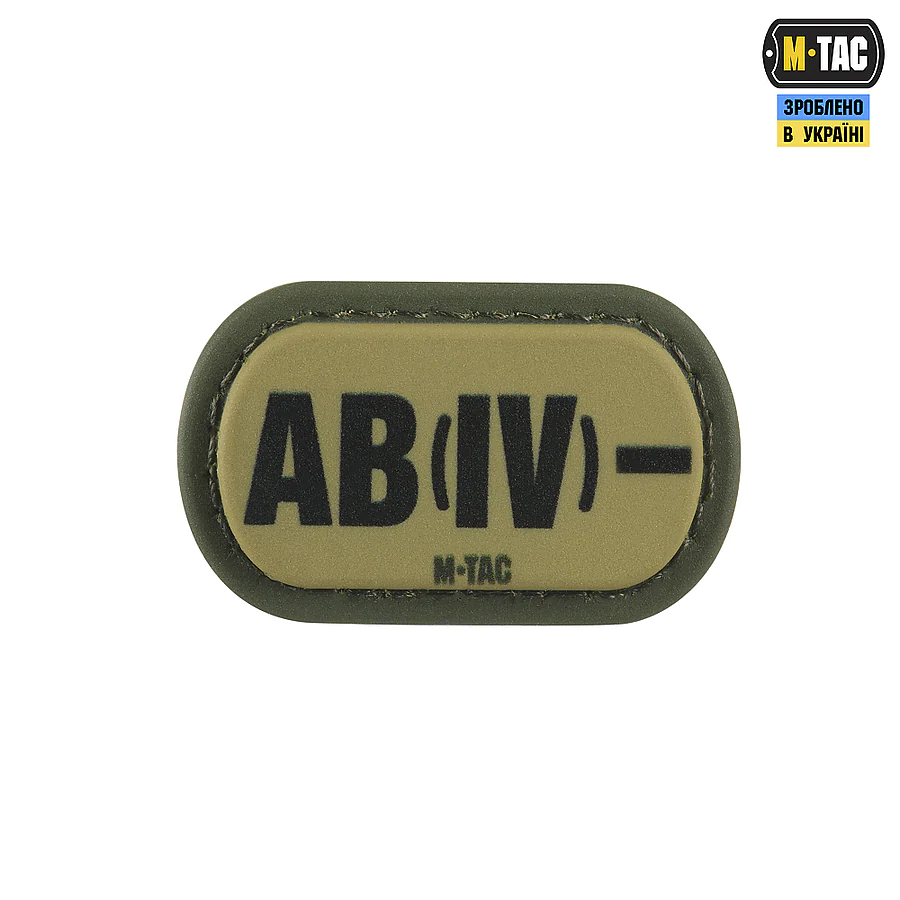 Патч з кріпленням MOLLE M-Tac PVC група крові AB (IV)-. Олива