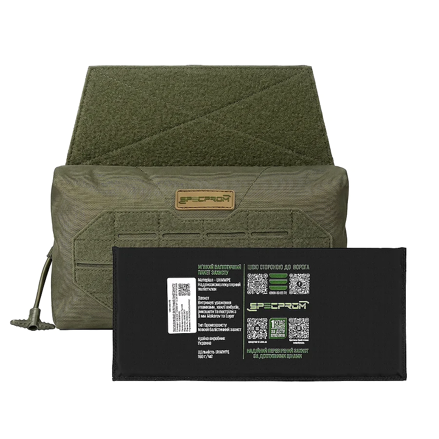 Тунельна аптечка з балістичним захистом 1 клас SPECPROM Warmor 3.0 Roll. Олива
