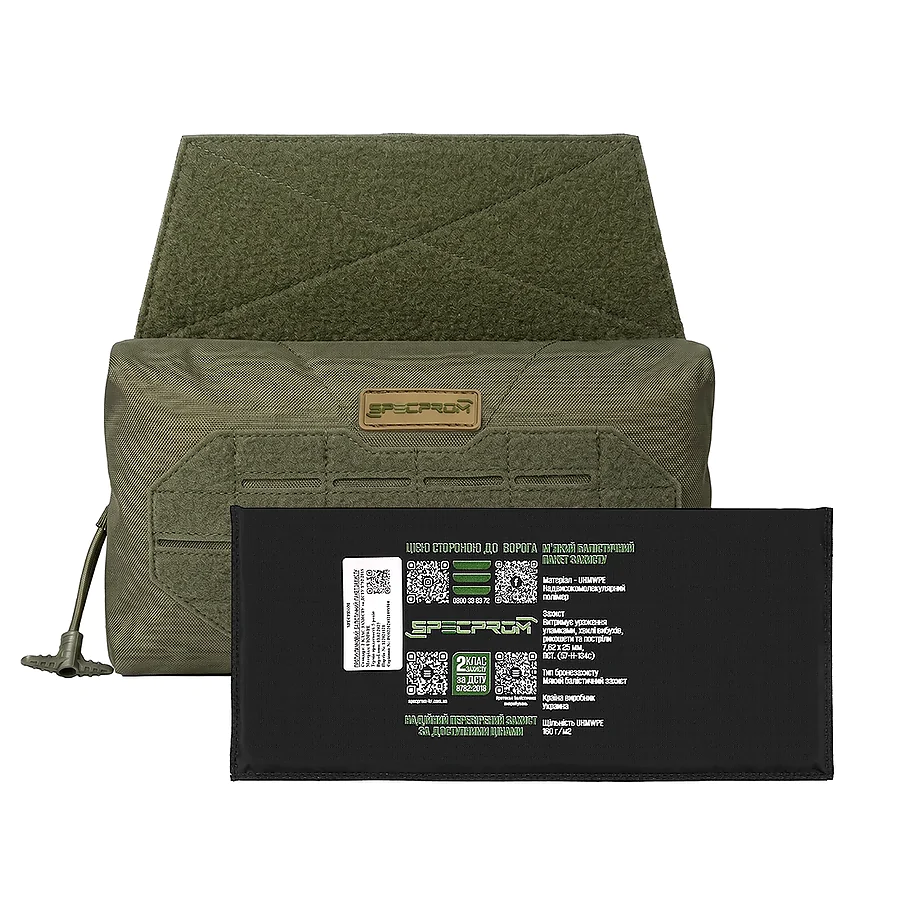 Тунельна аптечка з балістичним захистом 2 клас SPECPROM Warmor 3.0 Roll. Олива