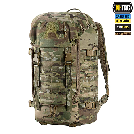 Тактический рюкзак M-Tac Recon Elite. Мультикам