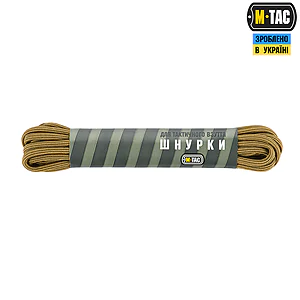 Шнурки M-TAC тип.3 185 см. Койот