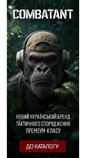 БрендКомб