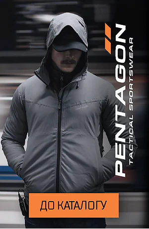 Pentagon