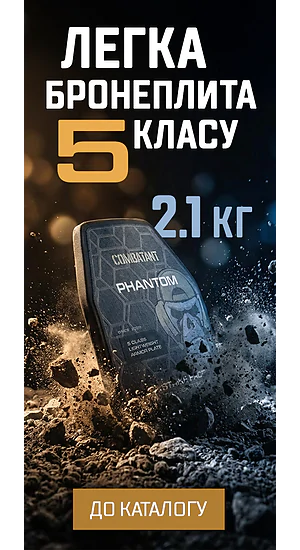 Plita