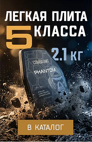 Plita