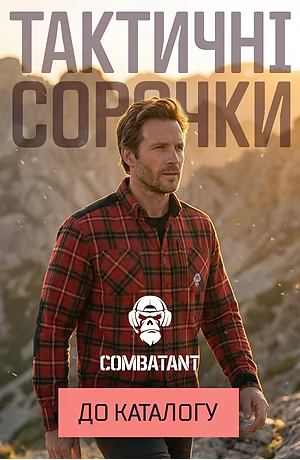 Sorochki