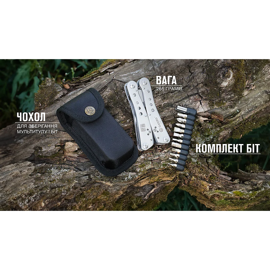 Мультитул Multi Tool Ganzo G201