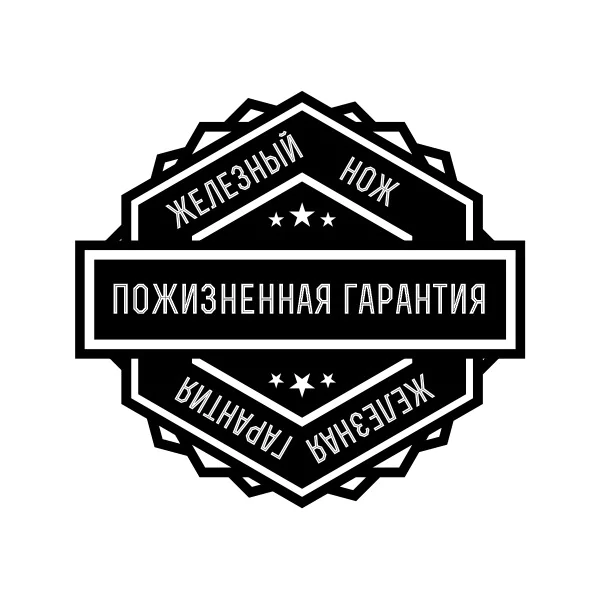 Ніж складаний Ganzo Firebird FH11BK