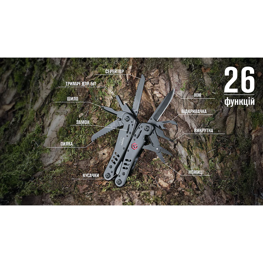 Мультитул Multi Tool Ganzo G302-В