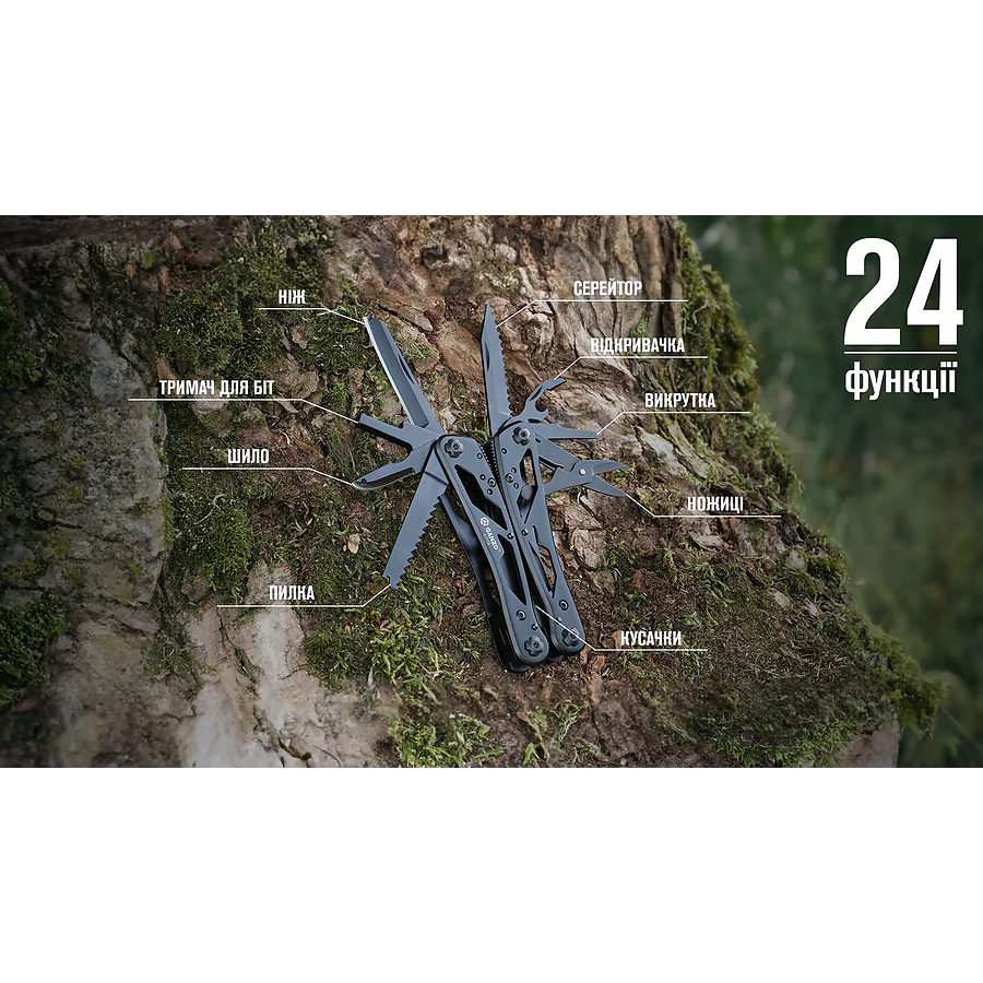 Мультитул Multi Tool Ganzo G202B