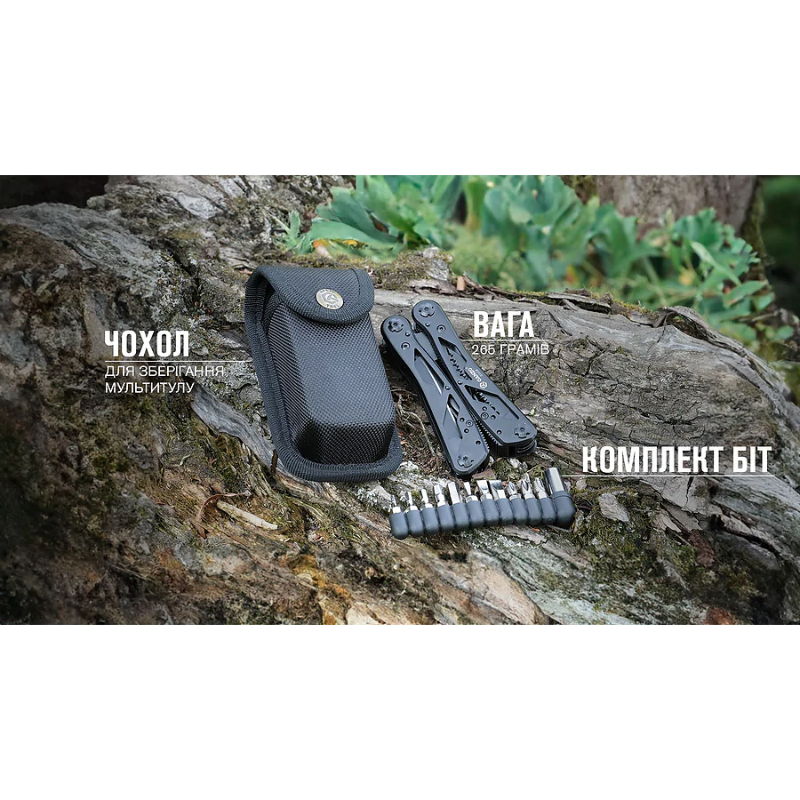 Мультитул Multi Tool Ganzo G202B