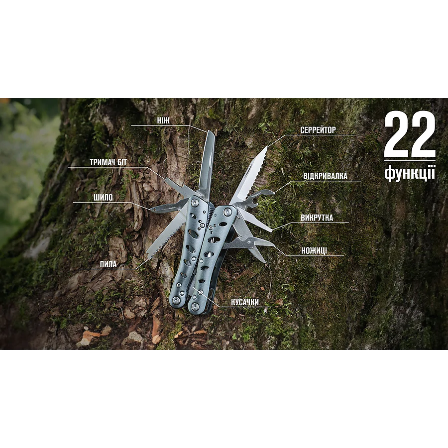 Мультитул Multi Tool Ganzo G101-H (G205)