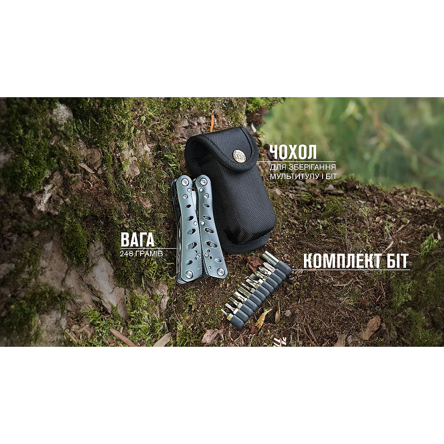 Мультитул Multi Tool Ganzo G101-H (G205)