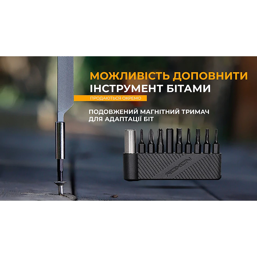 Мультитул-молоток Roxon H1, чорний