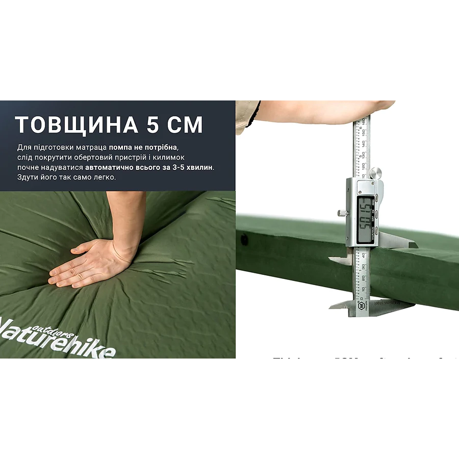 Матрас самонадувающийся 5 см Naturehike NH20DZ003. Зеленый