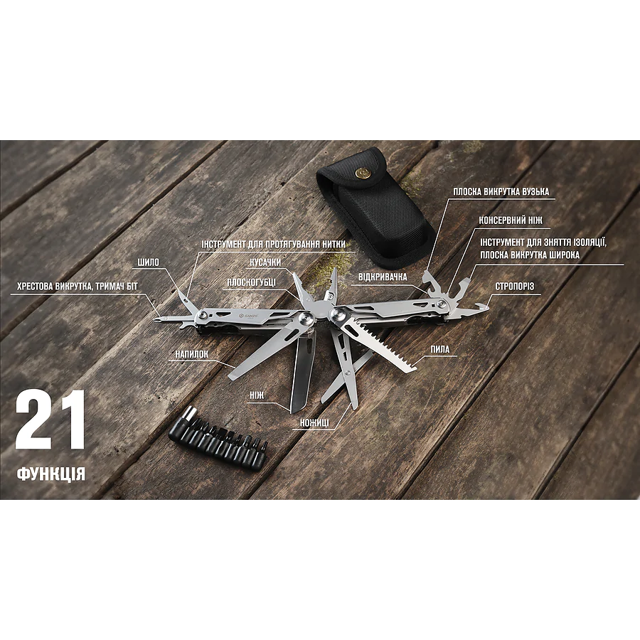 Мультитул Multi Tool Ganzo G303