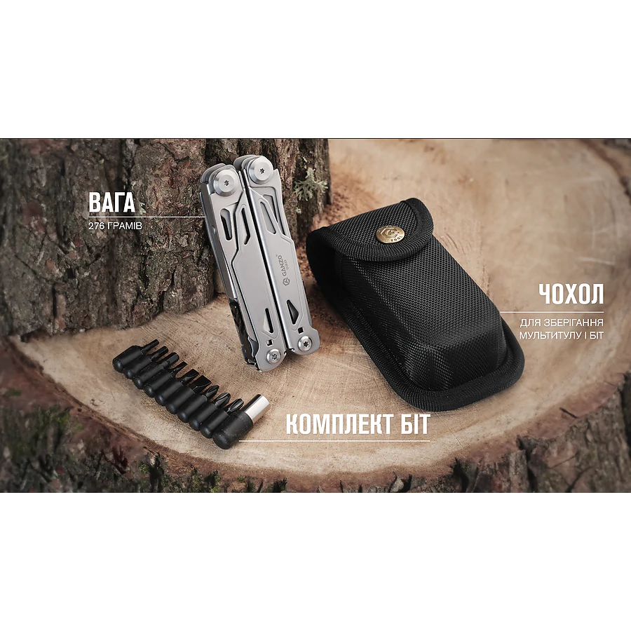 Мультитул Multi Tool Ganzo G303