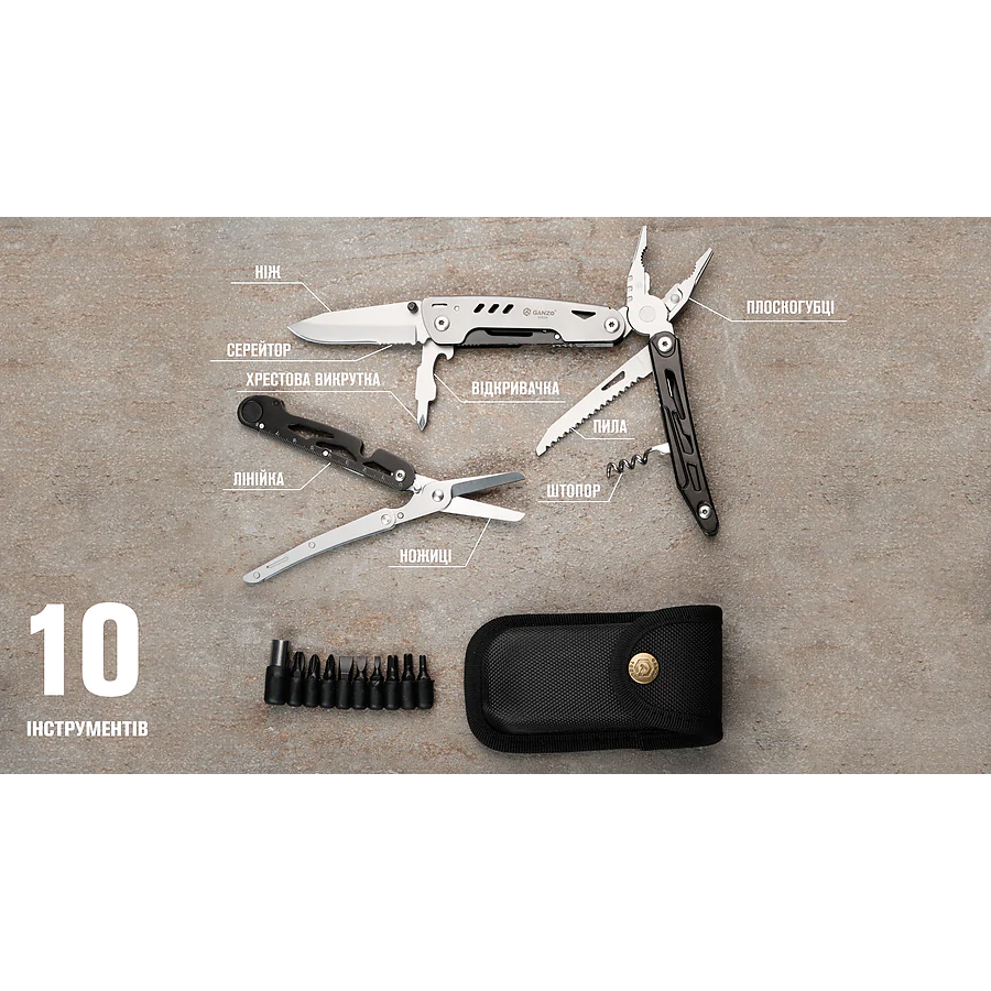 Мультитул Multi Tool Ganzo G304