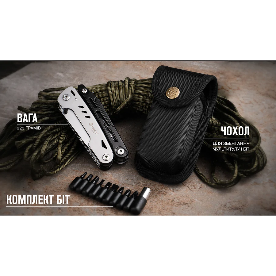Мультитул Multi Tool Ganzo G304