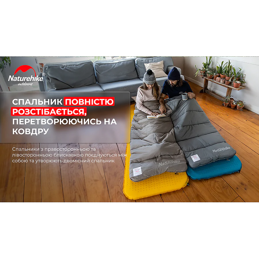 Спальник с капюшоном Naturehike M400 NH20MSD02, (1°C), левый, зеленый